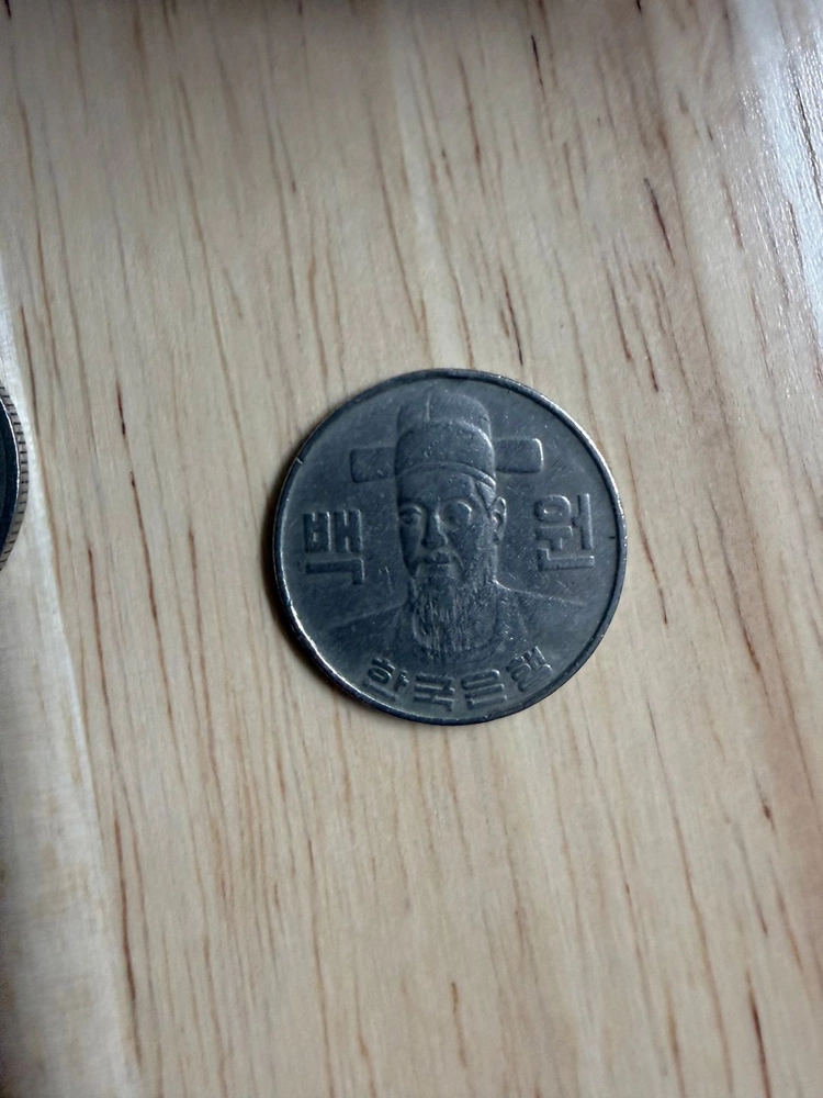 1982년 100원 동전 이미지