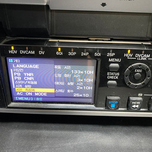 소니 HVR-M25A HDV 데크 (드럼 30h/HDMI)