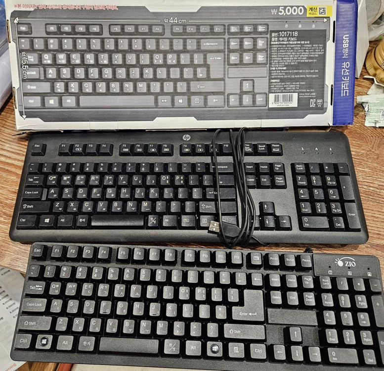 [일괄 처분] 로지텍, MS 등 사무용 유선 키보드 7개 묶음 (다이소 새제품 포함) / 사무실 예비용 추천--1