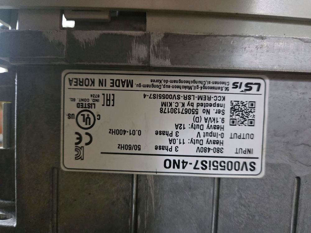 인버터 7.5마력(모델 iS7인버터) 이미지