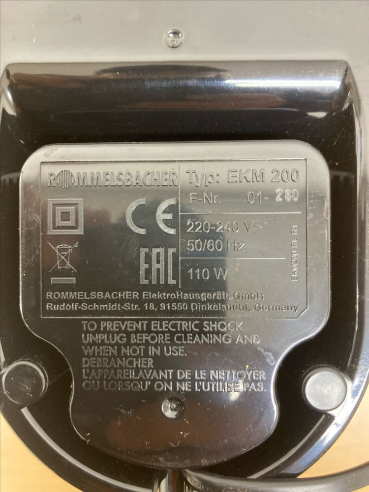 전동 커피 그라인더 분쇄기 롬멜스바흐 EKM200 이미지