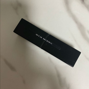 한번도 개봉안한 새거 쓰세요 (새상품) 입생로랑 생로랑 틴트 립스틱 이미지