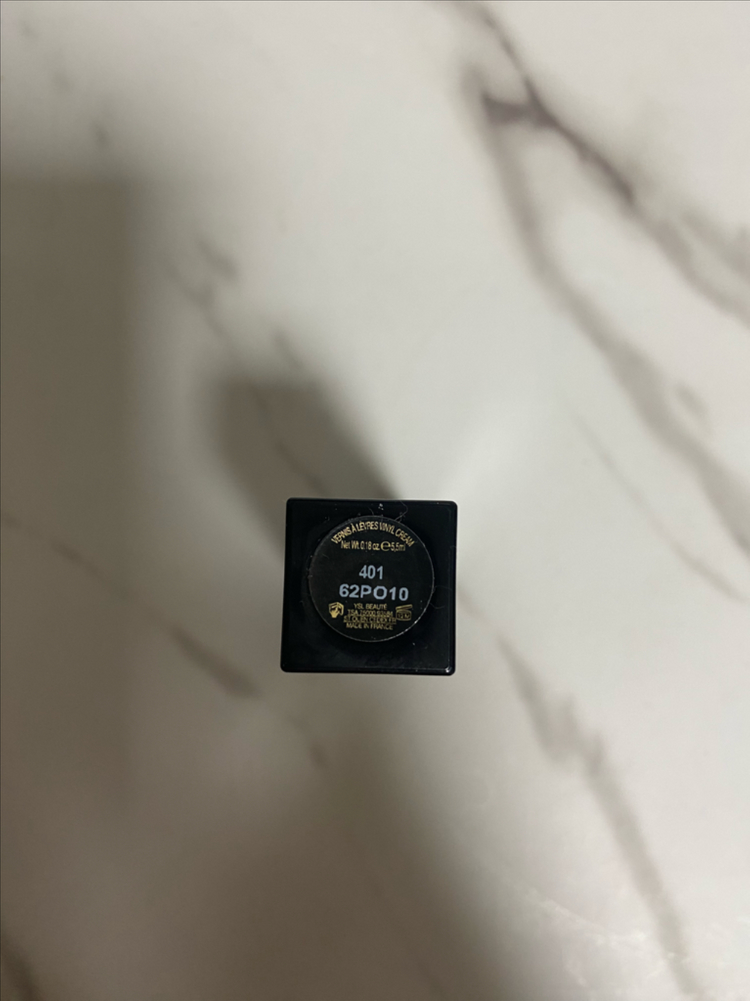 한번도 개봉안한 새거 쓰세요 (새상품) 입생로랑 생로랑 틴트 립스틱 이미지