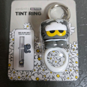 미개봉)롬앤 조앤프렌즈 틴뚜링