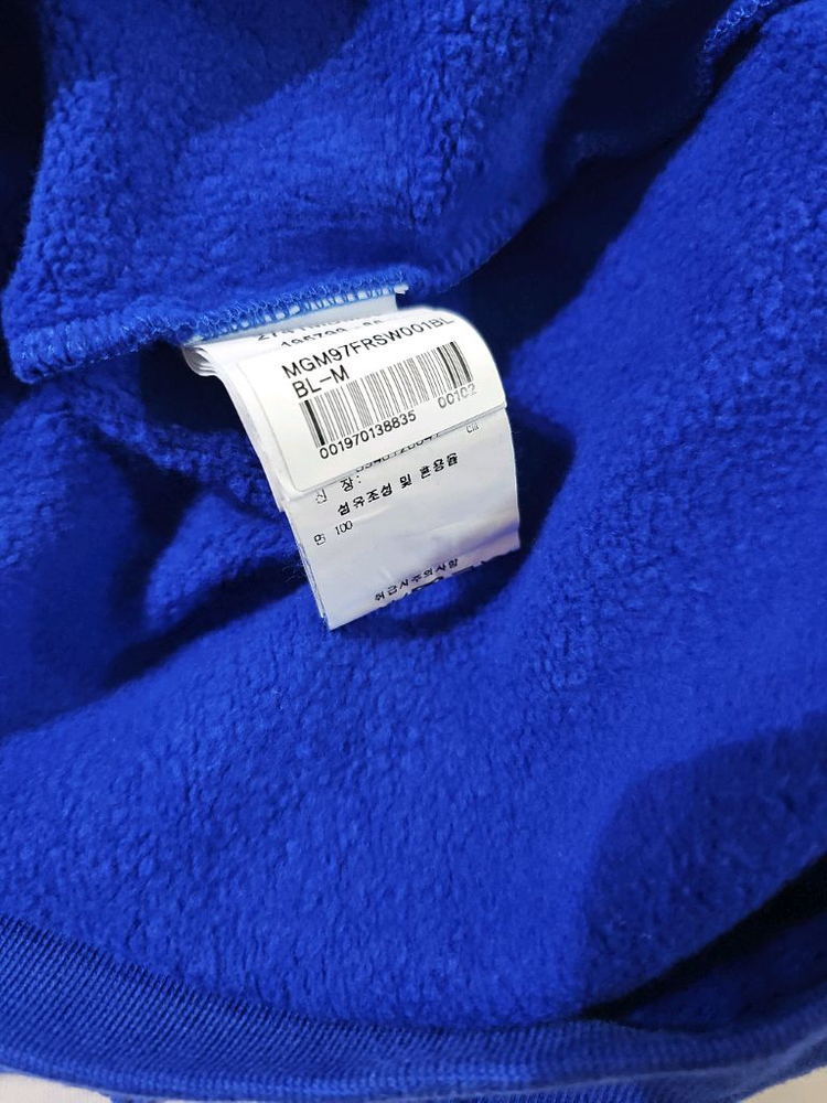[M] 정품 MSGM 블루 기모 맨투맨 긴팔 티셔츠--5