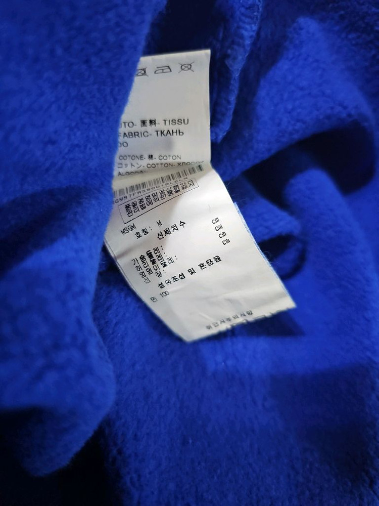 [M] 정품 MSGM 블루 기모 맨투맨 긴팔 티셔츠--6