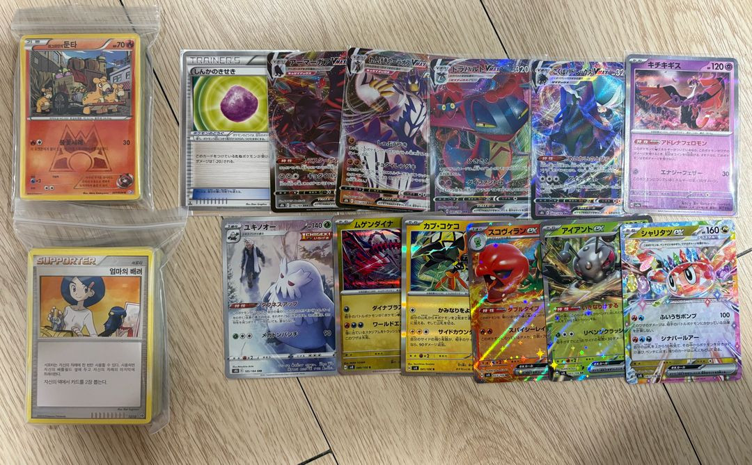 (혜자구성)포켓몬 고전 카드&특수에너지 +일본판 VMAX/ex/CHR 이미지