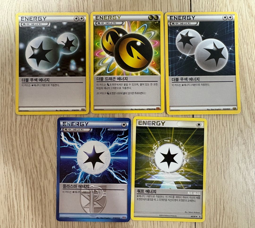 (혜자구성)포켓몬 고전 카드&특수에너지 +일본판 VMAX/ex/CHR 이미지