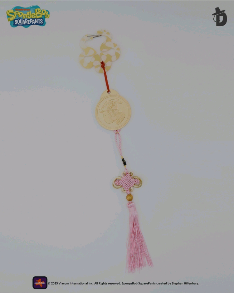 댄꼼마 스펀지밥 식기.굿즈 판매--5