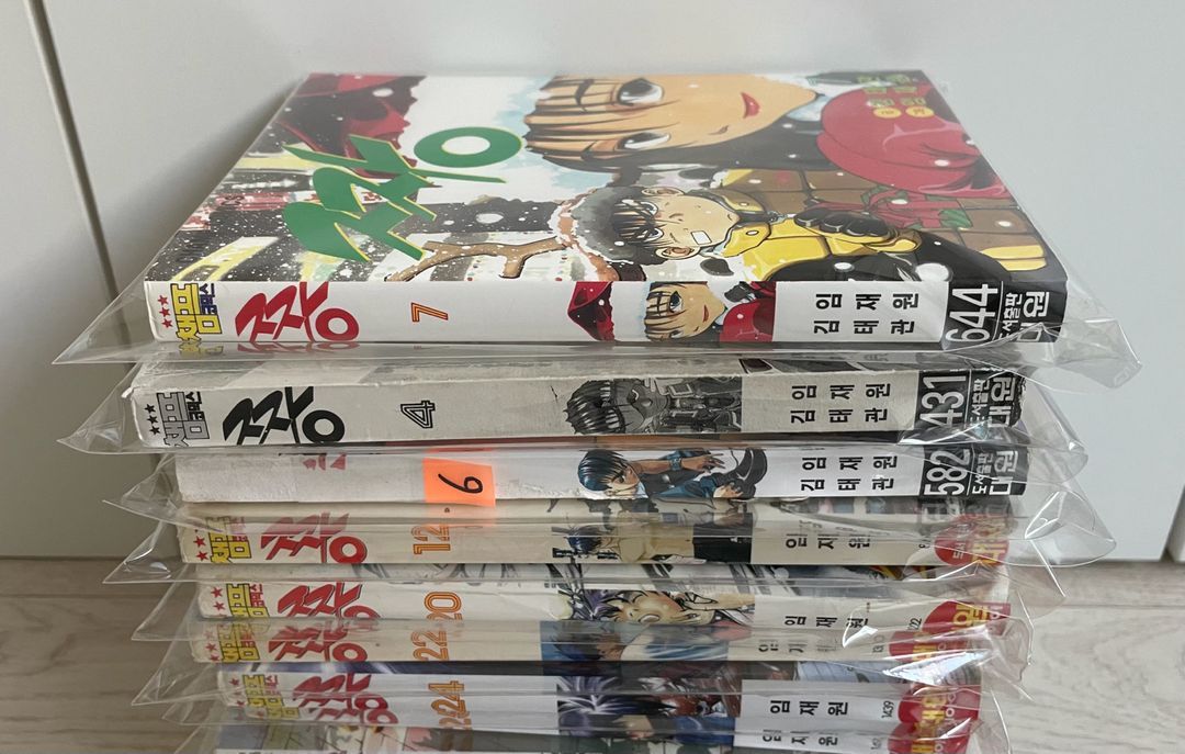 임재원 작가님 전설의 만화책 짱 낱권 정리--5