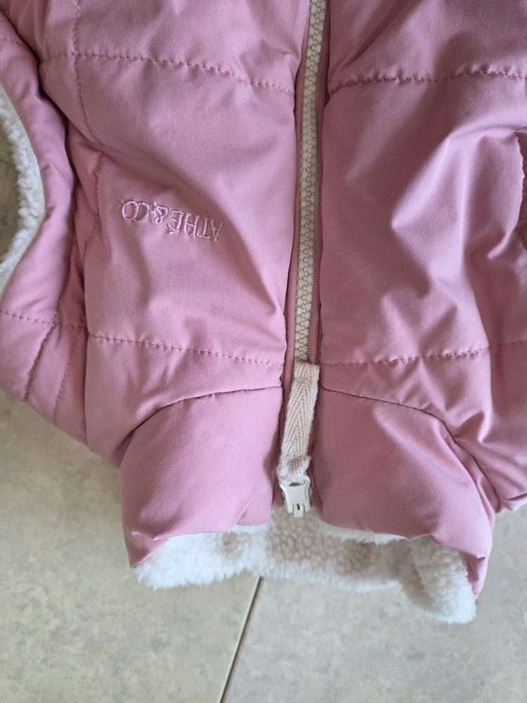 아떼아떼스튜디오 양면조끼 90, 120사이즈--8