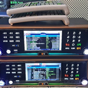 태진 노래방반주기 P2