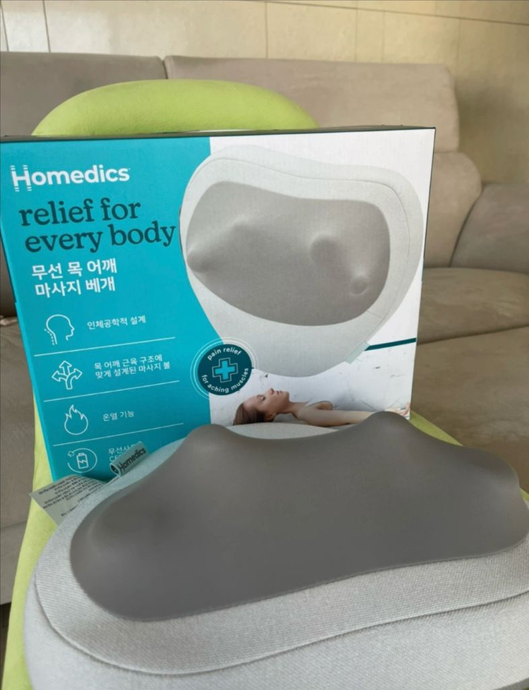 호메딕스 무선 목 어깨 마사지 베개--0
