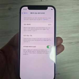 아이폰12미니128