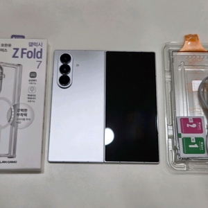 [안심o 서울직177만] 자급제 A+급 Z폴드7 512g실버+케이스 갤럭시 스마트폰