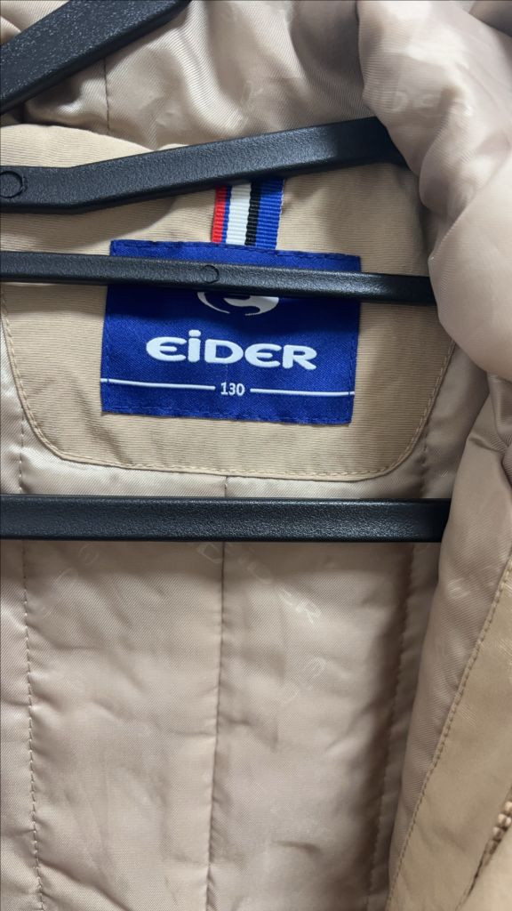 아이더키즈점퍼130--1