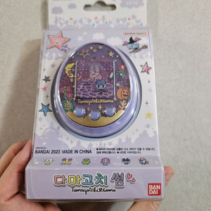 다마고치 썸 퍼플 이미지