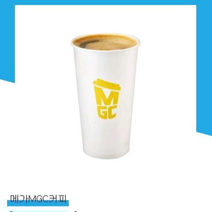 메가커피 아메리카노hot,딸기라떼 판매합니다.