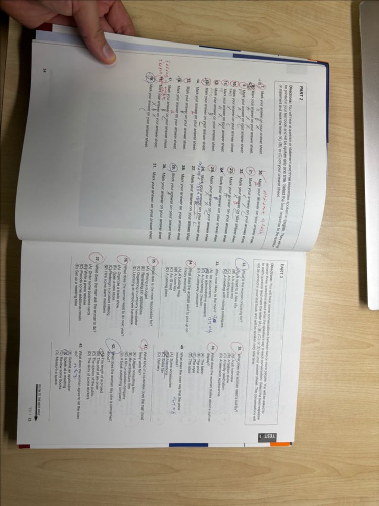 토익 정기시험 기출문제집 3권 LC 1회차만 품 택포 8000원--5