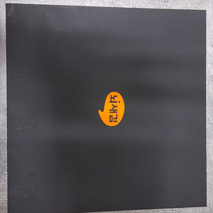 뇌새김 태블릿 BR8400 팔아요