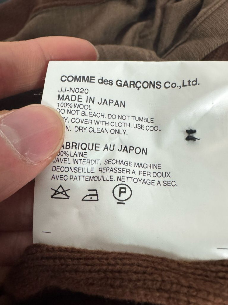 정품!! 여성 준야 와타나베 꼼데가르송 배색 가디건 S--4