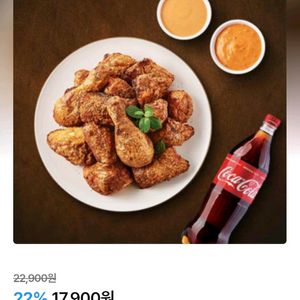 굽네치킨 고추바사삭+콜라1.25L 이미지