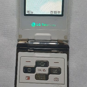 LG-LH5000 아이스크림폰1 소장용 이미지