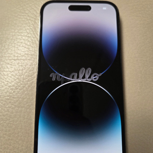 아이폰 14프로 스페이스블랙 256기가