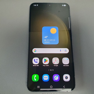 갤럭시 S23 플러스 / 256GB / 그린