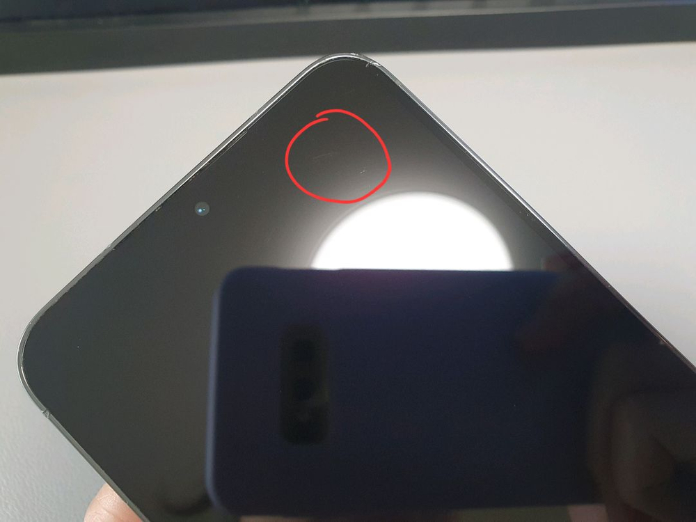 갤럭시 S23 플러스 / 256GB / 그린 이미지