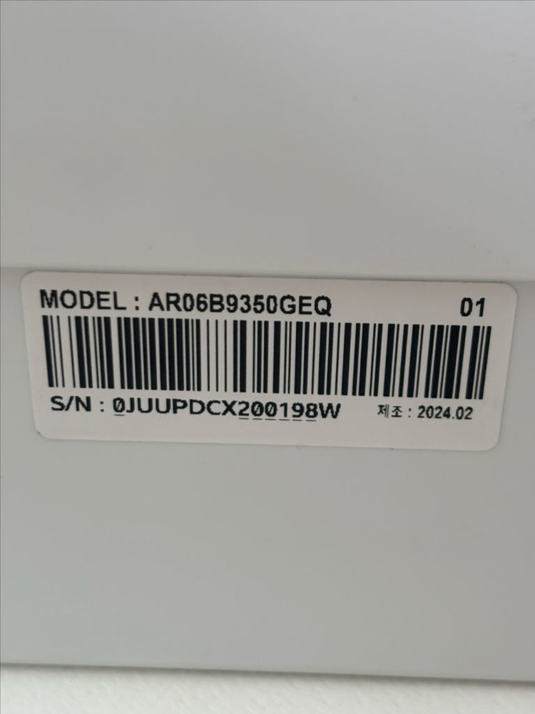 삼성 비스포크 무풍 갤러리 2in1 에어컨 (24년형/특A급) 팝니다. (스탠드 사용 10회 미만) 이미지