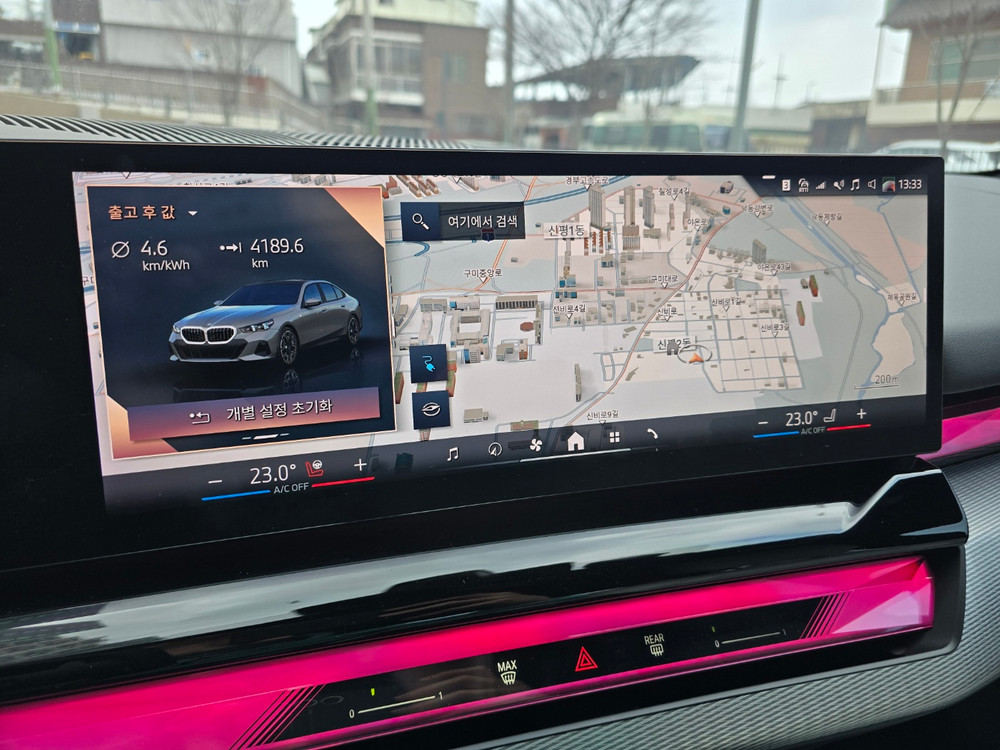 BMW i5 eDrive40 MSP (2025년식) 판매--1