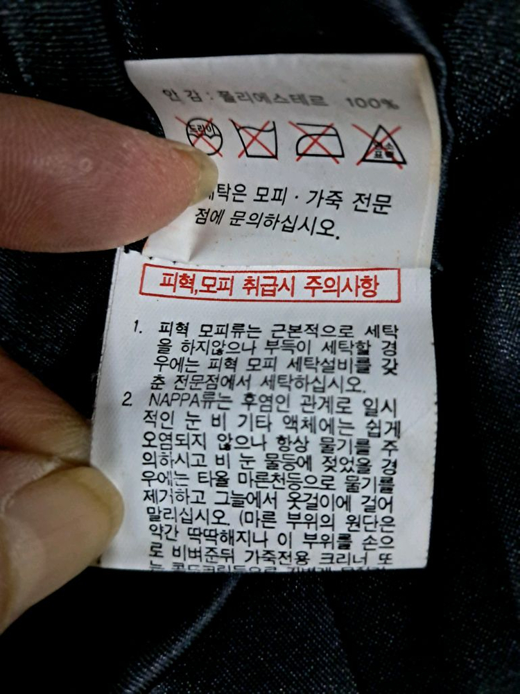 검정 후드 블랙 퍼 베스트--8