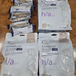 메디웍스 아나브러쉬 큐어 h/a 일반두상용 총 43p 강아지 치석제거 덴탈껌