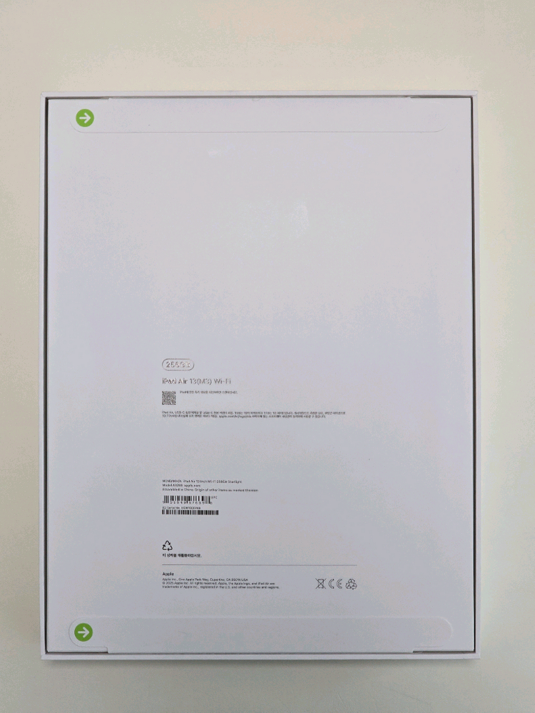 아이패드 에어13 m3 256gb wifi 스타라이트 미개봉--2