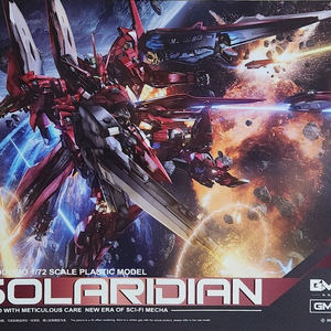 GM모형 일요 솔라리디안 1/72 홀로그램 WF 한정판 건담 프라모델