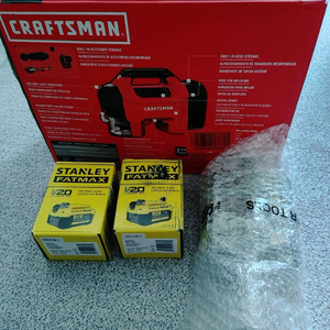 크래프트맨(CRAFTSMAN) 공기주입기 겸용 청소기 세트 이미지