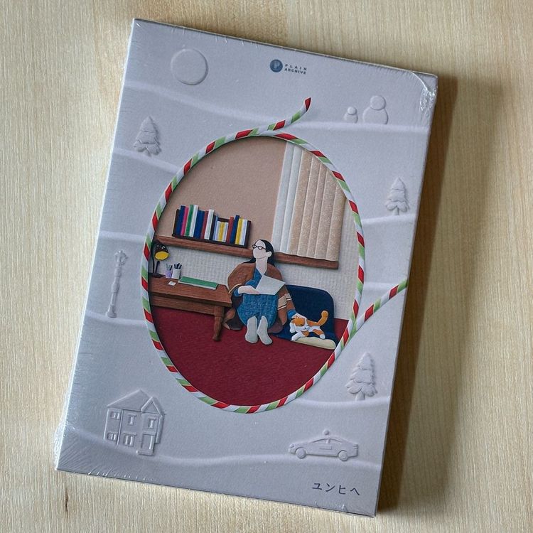 [DVD] 윤희에게 : 풀슬립 한정판--1