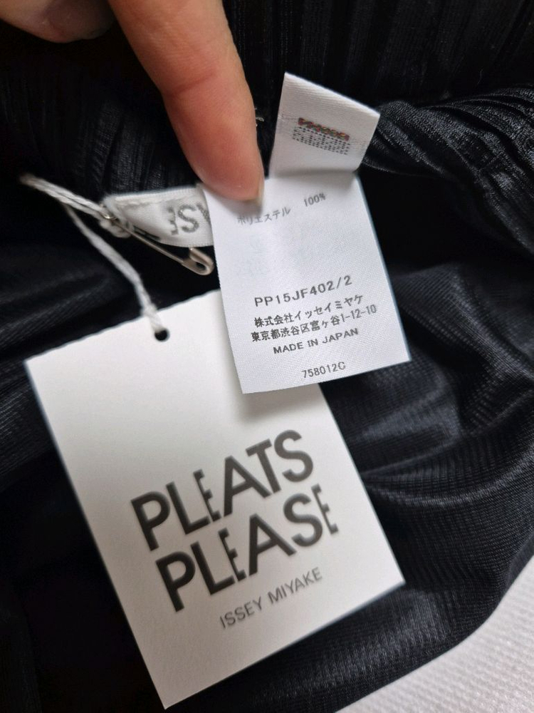 플리츠플리즈 플러피 팬츠 블랙2(새상품)--3