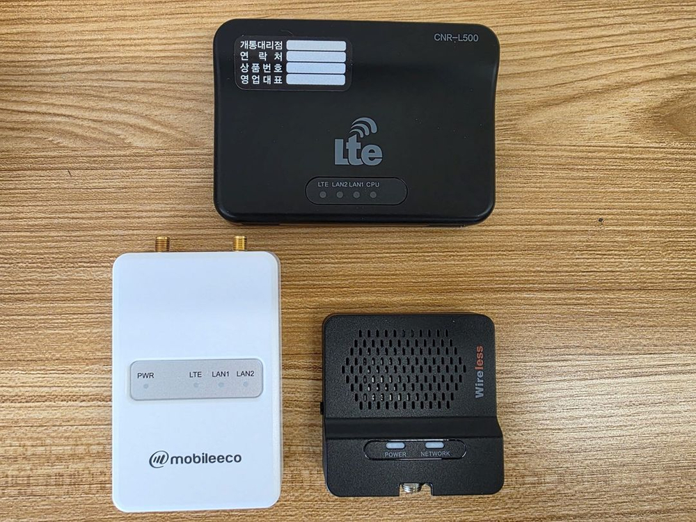 LG 무선 모뎀 LTE 라우터 ﻿CNR-L500,모바일에코, ME-I71KL, TC700 소량, 대량 판매합니다. 이미지