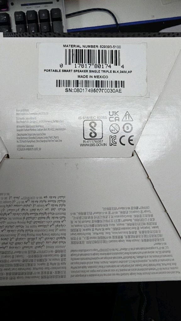 보스 포터블 스마트 홈 스피커/부산직거래/택배가능 이미지