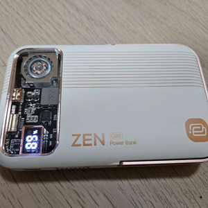 맥세이프 무선충전 보조배터리 3개 판매합니다.