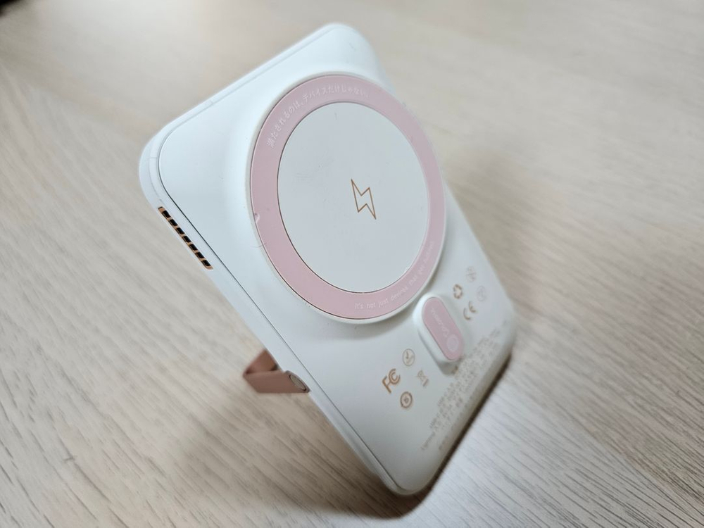 맥세이프 무선충전 보조배터리 3개 판매합니다.--1