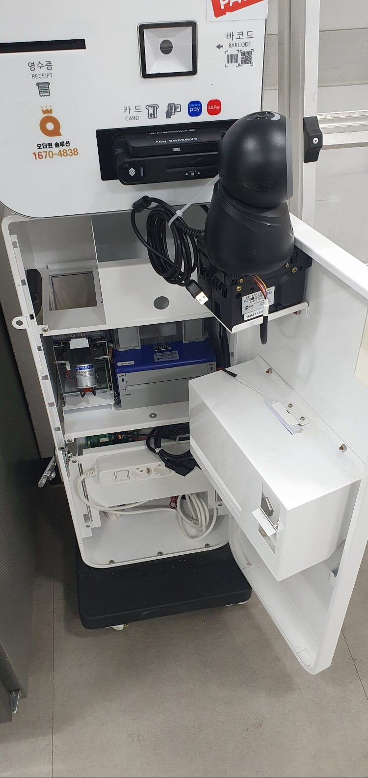 오더퀸 키오스크(현금겸용)--2