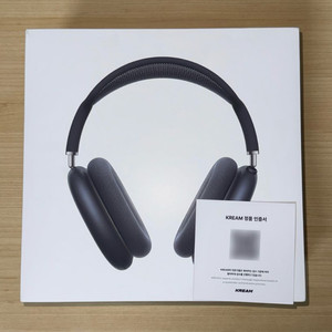 애플 에어팟 맥스 USB C 미드나이트