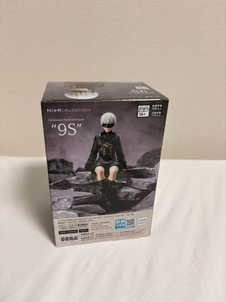 니어 오토마타 9S 초코노세 쵸코노세 피규어 미개봉--2