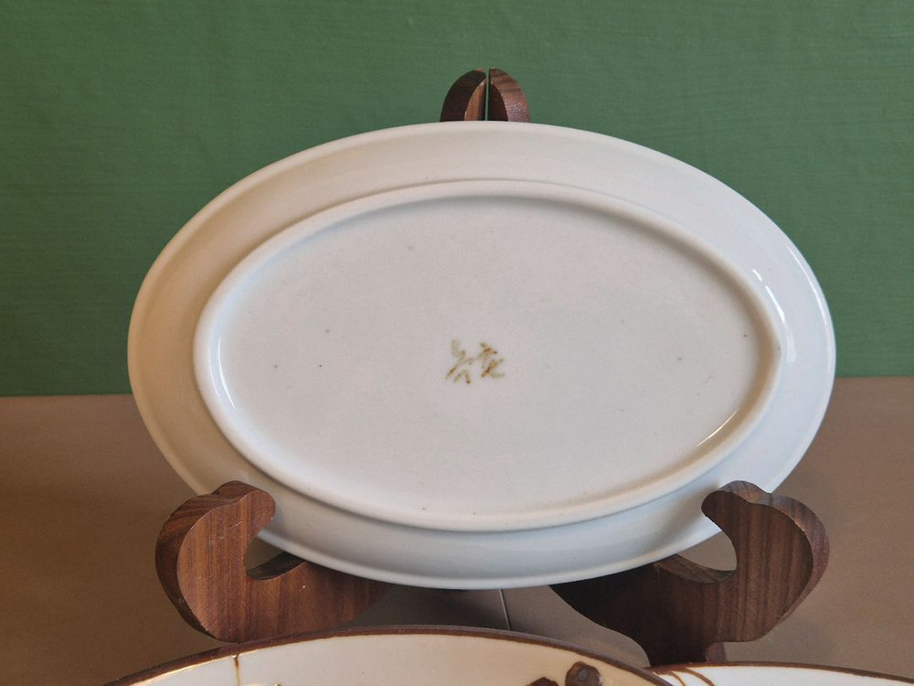 빈티지.스톤웨어 타원접시 3장 가격--4