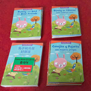 퍼니본리더스 영중스프