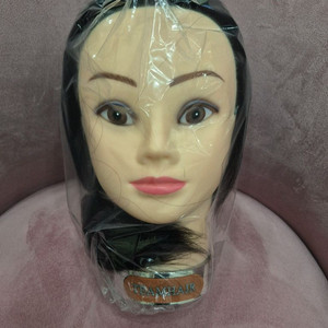 미용사 시험용 헤어 통가발 팀헤어가발 프로아 천혜인 비너스