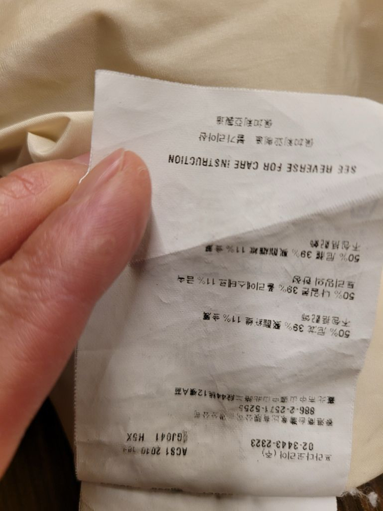 (정품) 프라다 집업 자켓 약 100-105--6